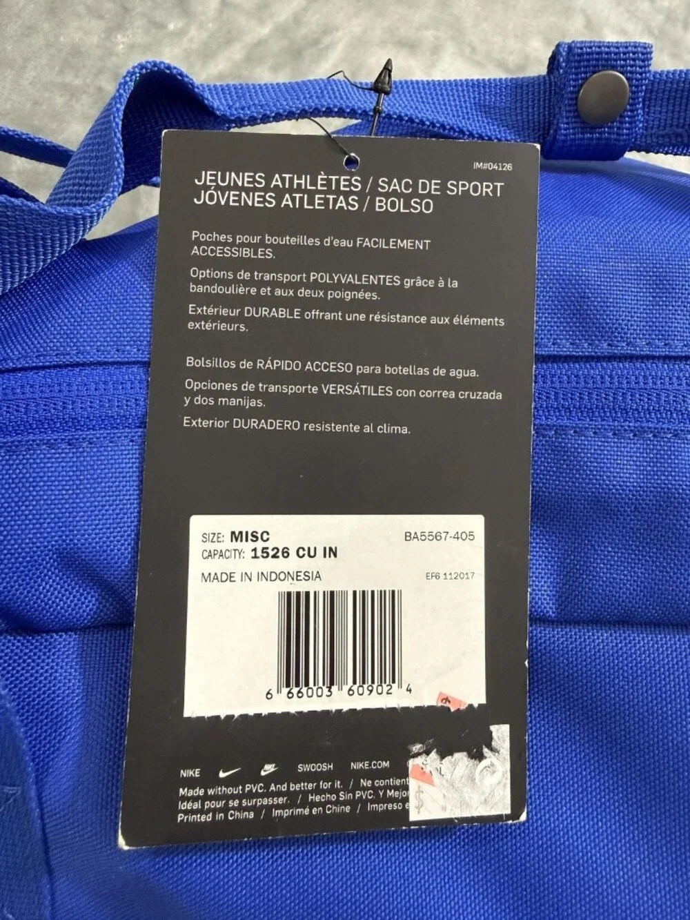 New Nike Blue Duffel Bag Soft Case Water Resistant Youth Sports Gym Travel